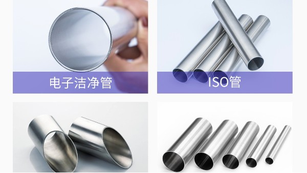 展会预告 | 金沙贵宾3777线路邀您一起参与，第65届全国制药机械博览会