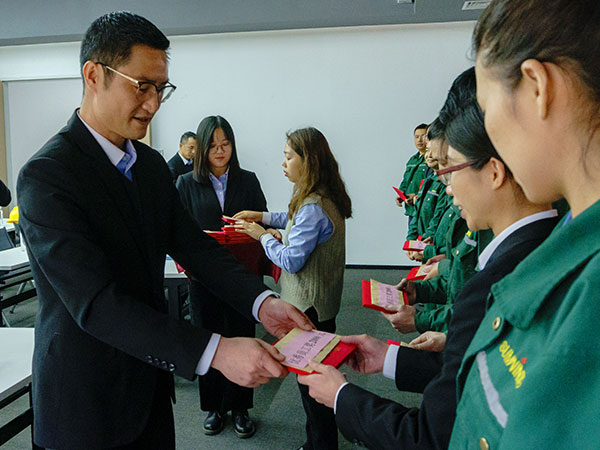 金沙贵宾3777线路人力资源