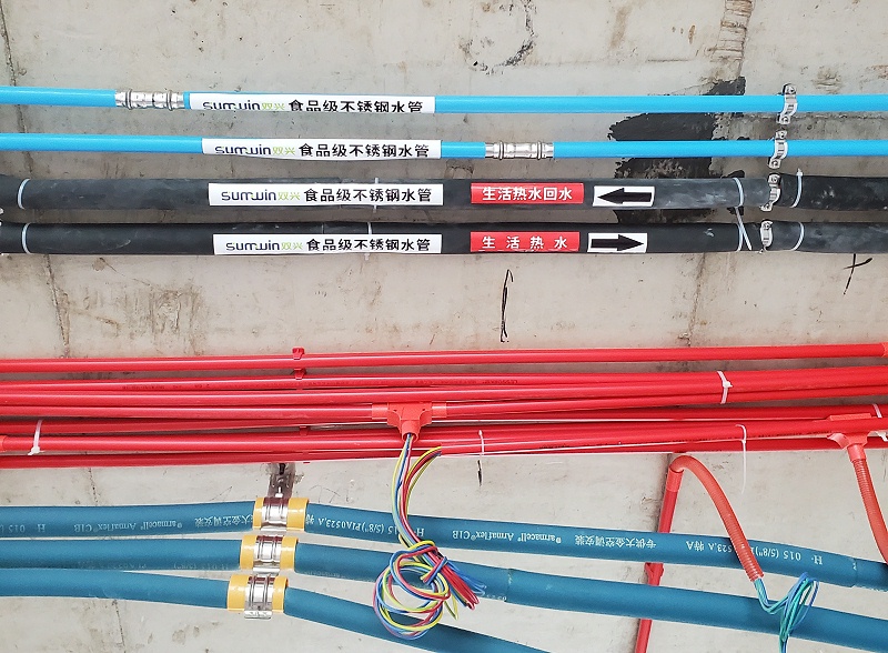 微信图片_20211108155625