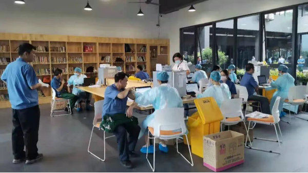 金沙贵宾3777线路有序开展新冠疫苗接种